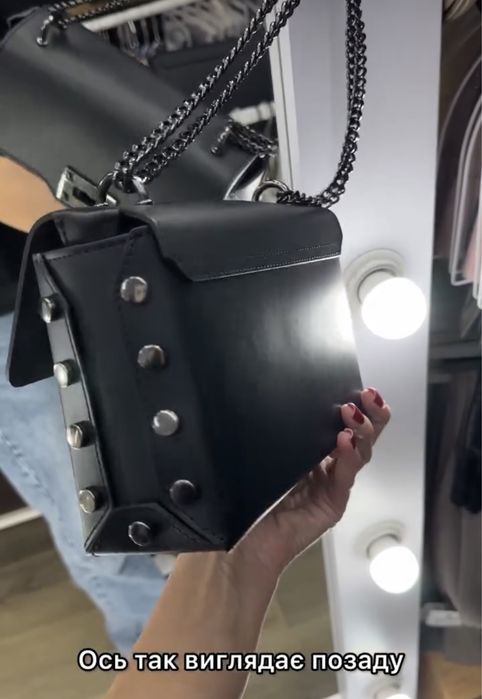 Сумка клатч