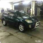 Розборка Toyota rav4 2001-2005