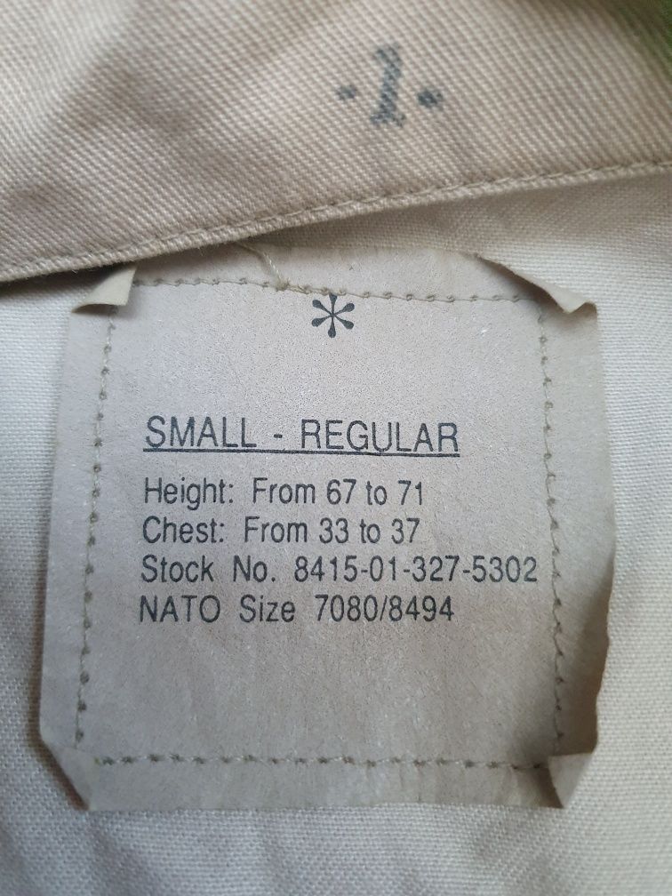 Bluza US Army/DCU/nowa