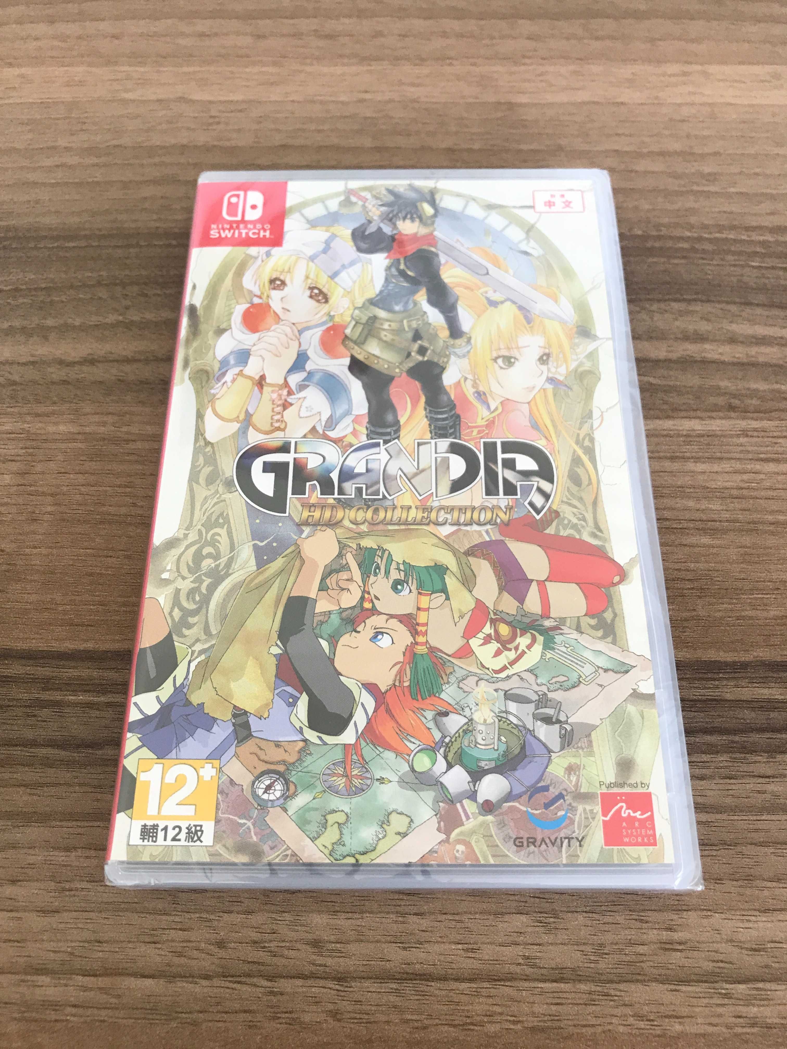 Nowa Grandia HD Collection, kartridż, język ENG switch