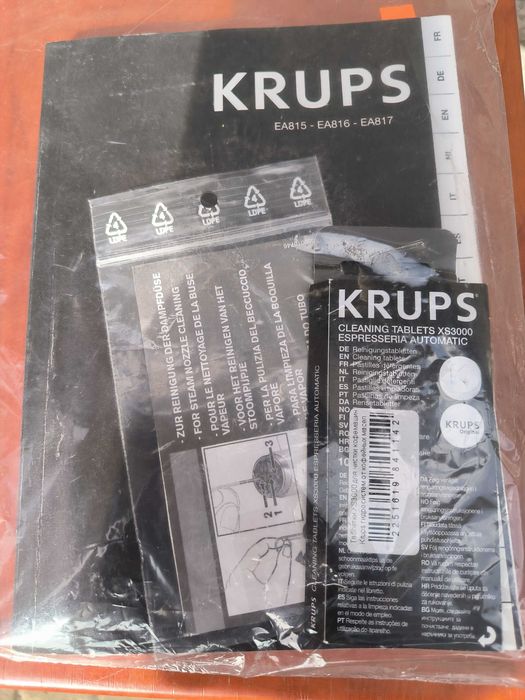кавомашина KRUPS FPB145001P