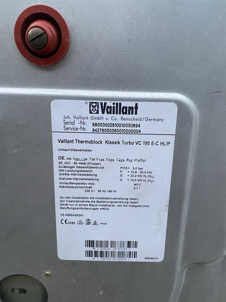 Продам двухконтурний котел Vaillant