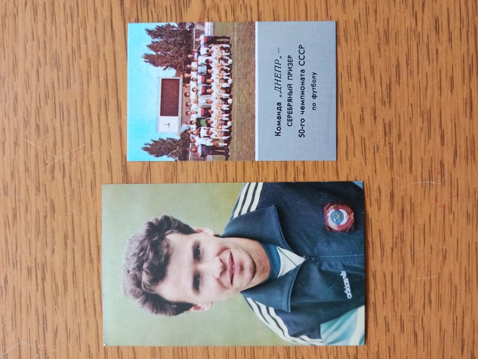 Продам карманные календарики за 1983-1990