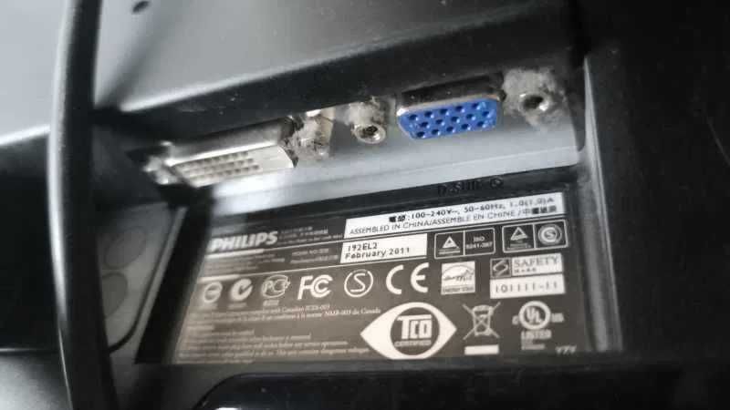 Intel ® Core™ i5-2300 CPU  + Монітор 19" можливо разом