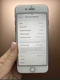 iphone 7 red в гарному стані