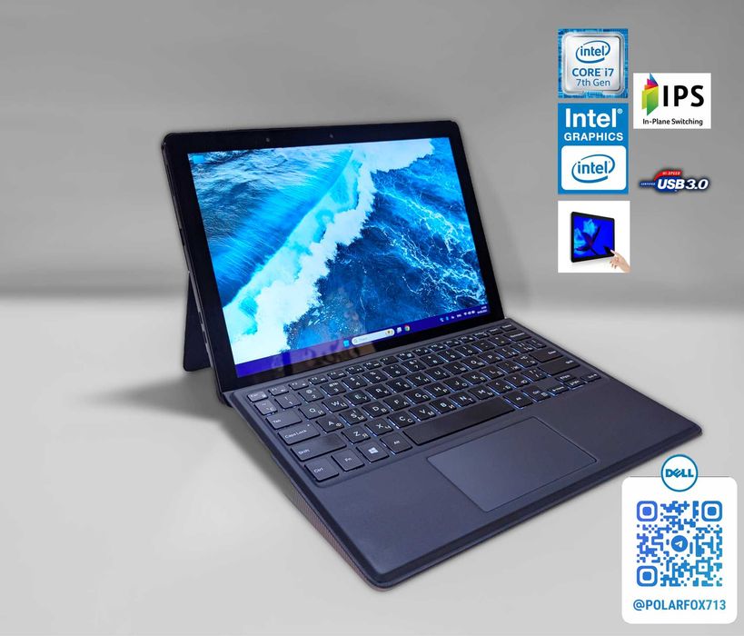 *️⃣Dell Latitude 5285 2 in 1 i7/3.9GHz/Touch/16G_RAM/512G_SSD/IR Webca