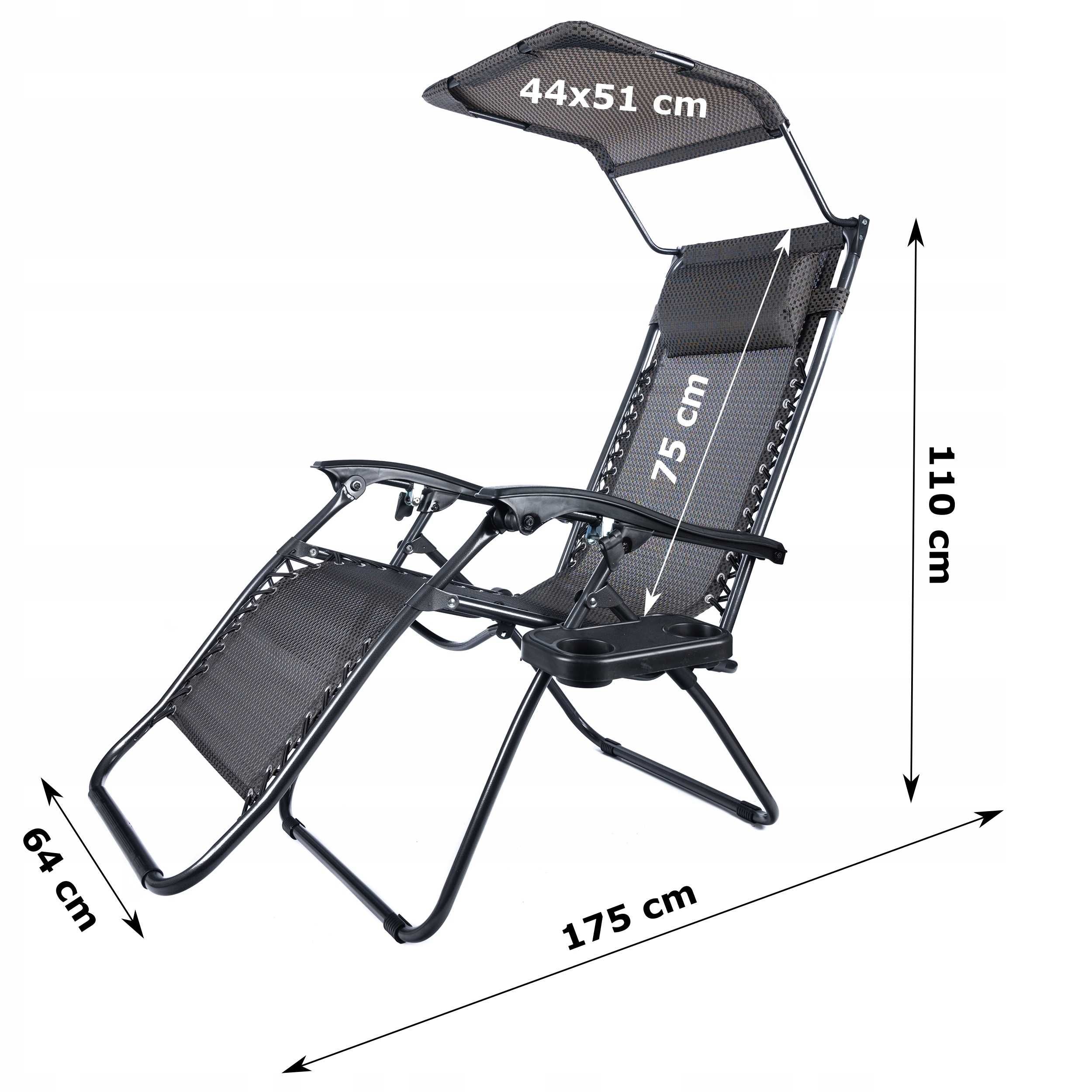 Шезлонг с козырьком, лежак Zero Gravity 120 кг + подстаканник
