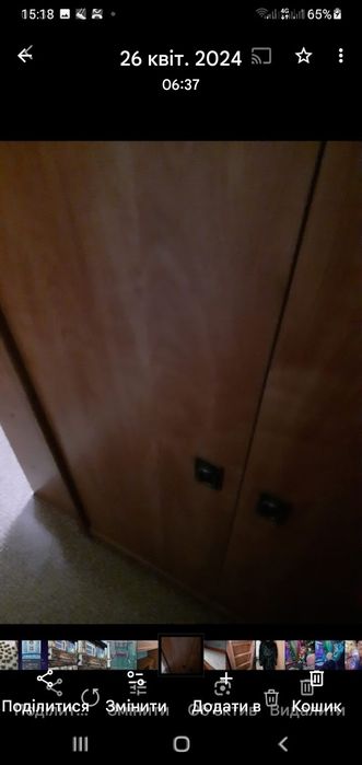 Продам ліжко  горище