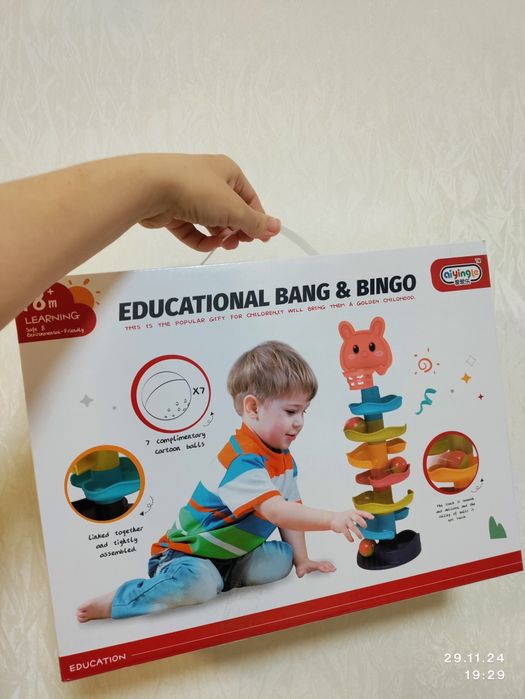 Гра гірка, з кульками " Educational Bang and Bingo " в коробці