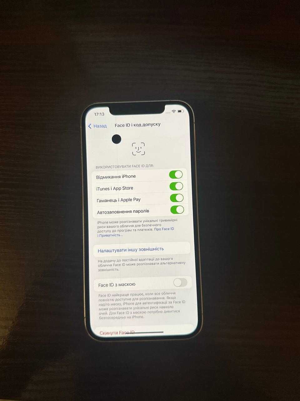 Iphone 12 Pro 128 Gb Silver