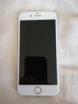 Iphone 7 100% baterii