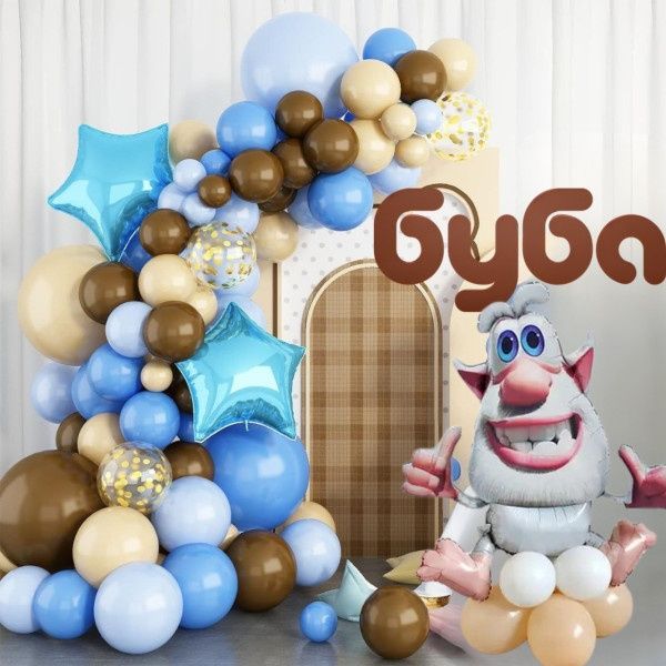 Фотозона Роблокс Майнкрафт Стич Буба трансформеры литачки на 4 5 6 7 8