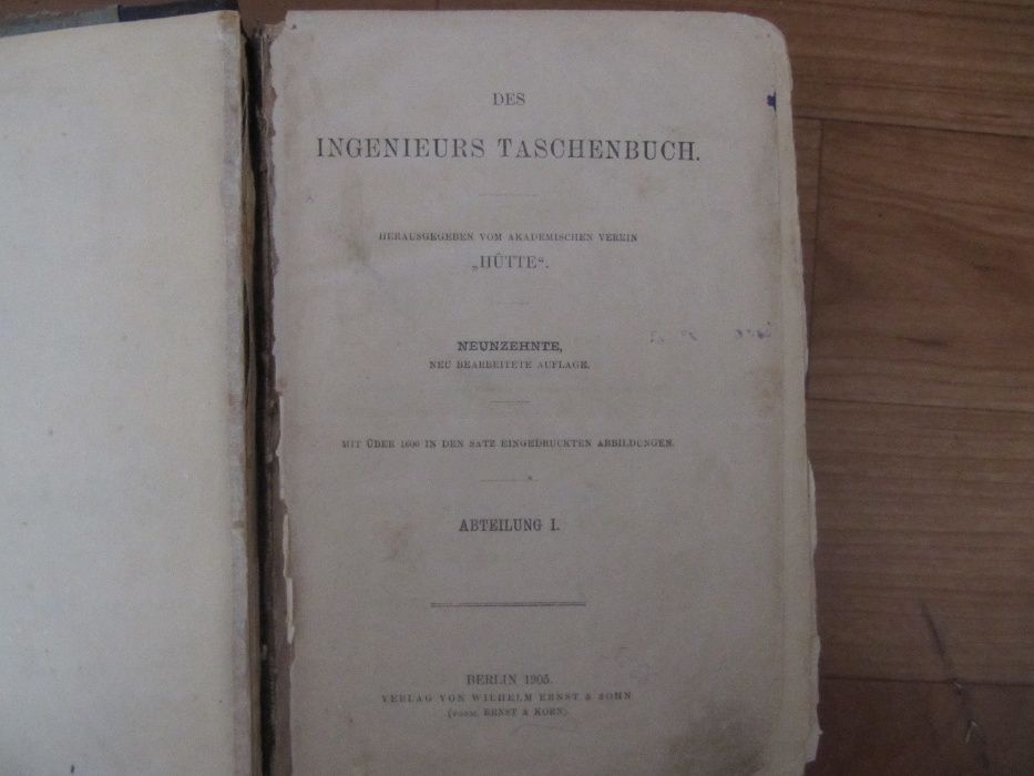 Справочник Hute Ingenieurs taschenbuch 1 том