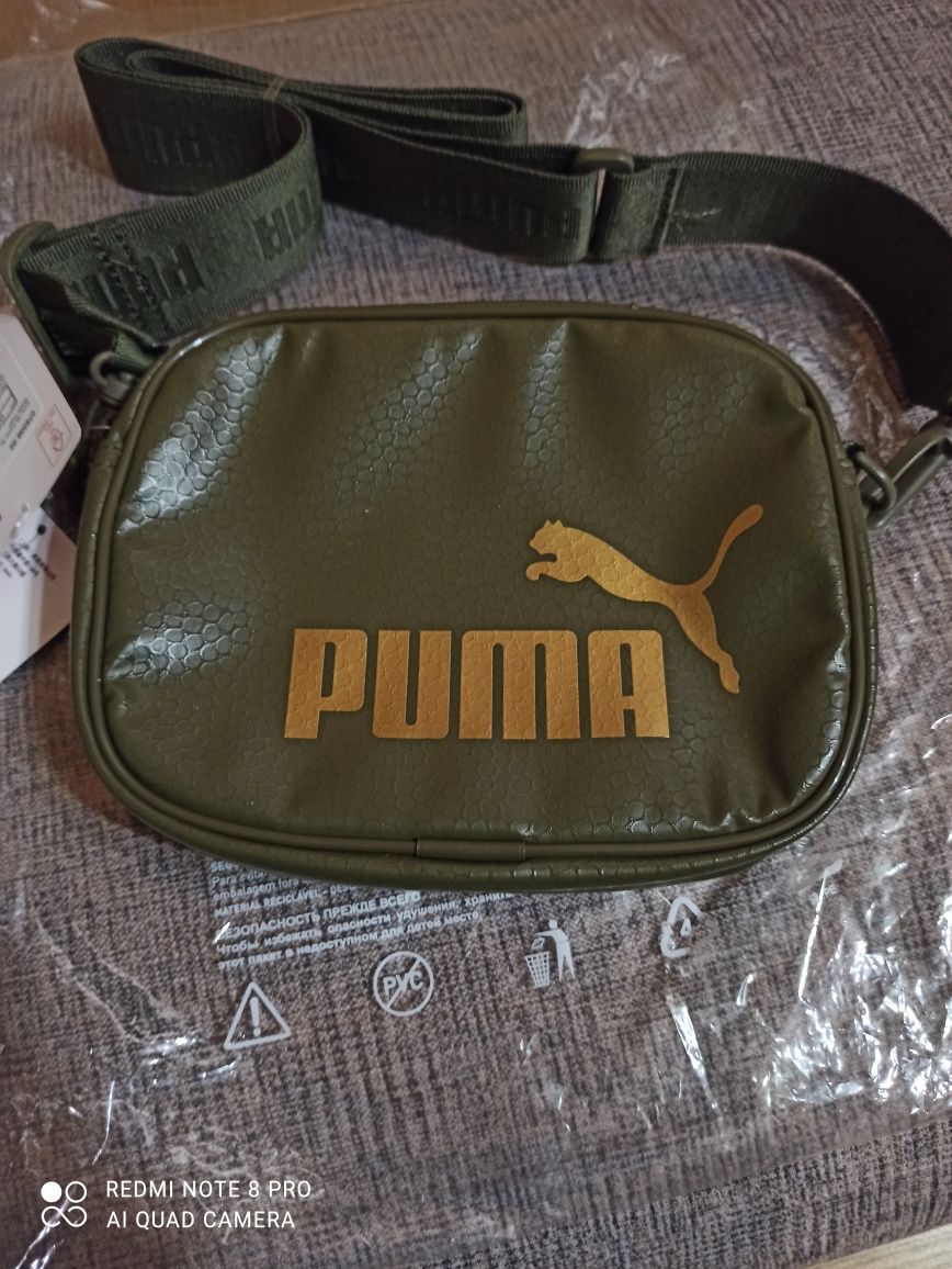 Сумка Puma , оригинал(2 цвета)