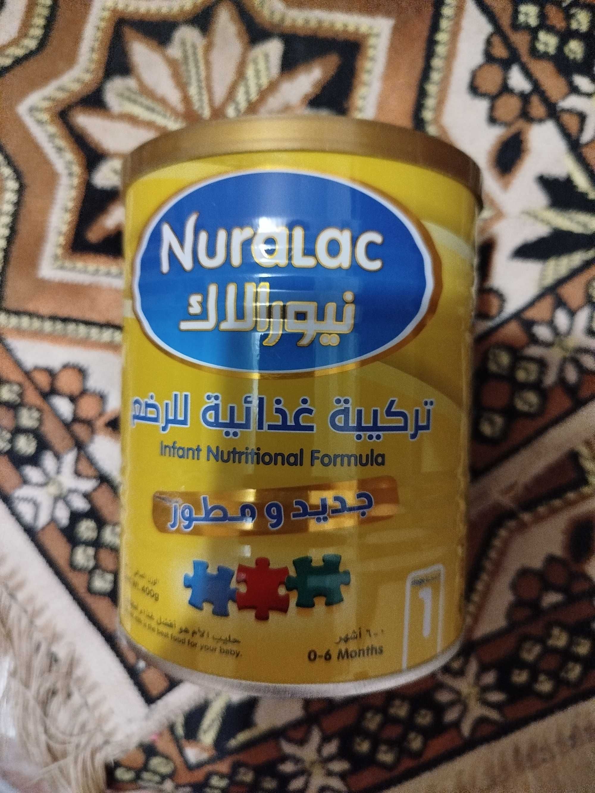 Продам суміш Nuralac