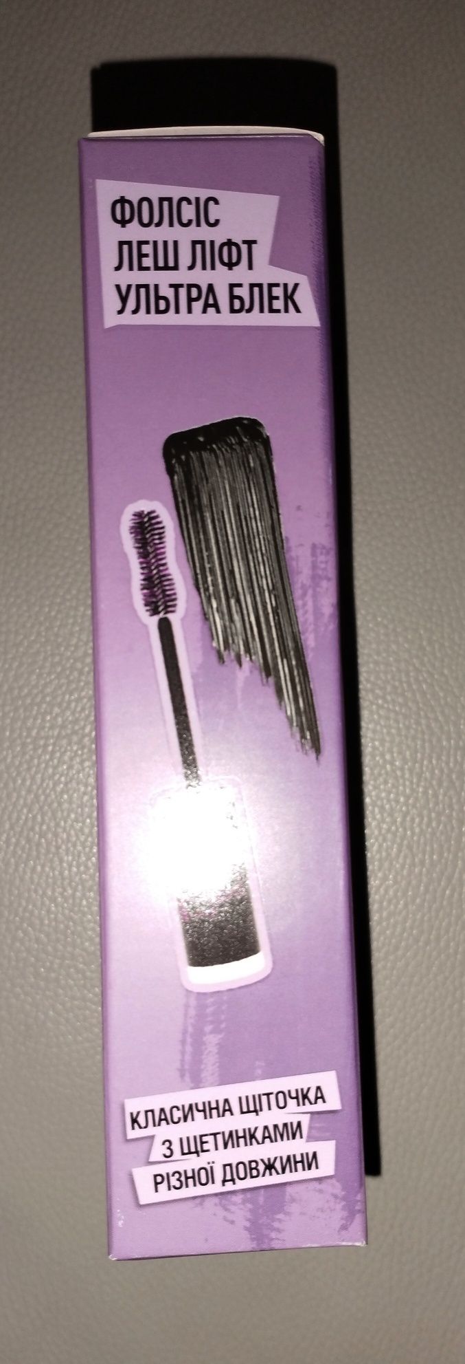 Подарочный набор Maybelline New York Lash Sensational Италия