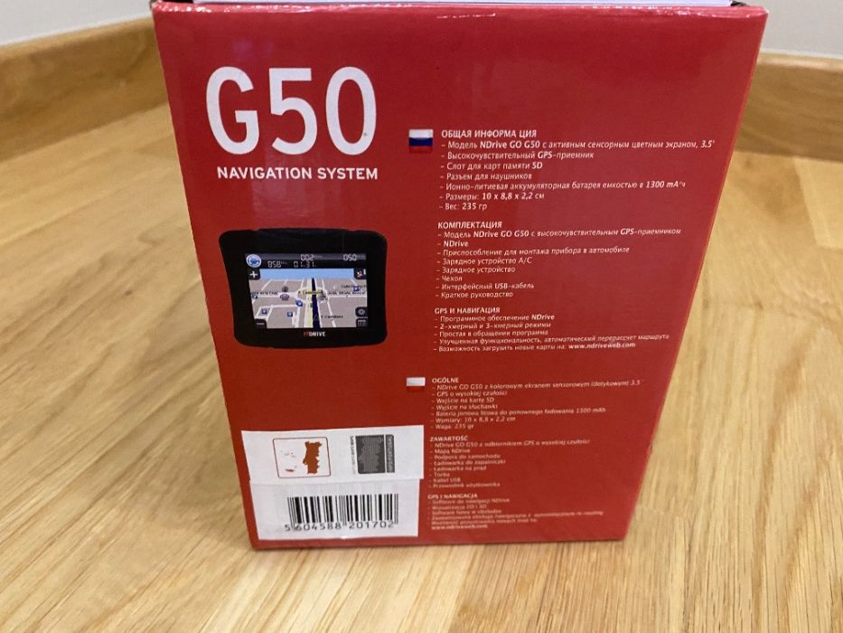 GPS NDrive G50 com Cartão