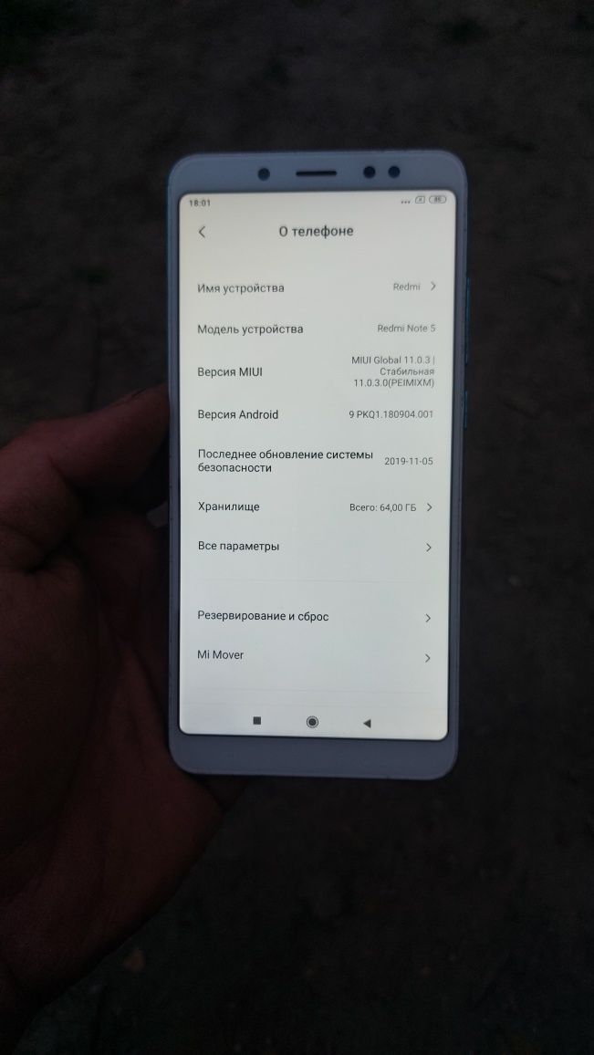 Xiaomi redmi note 5 (4/64)