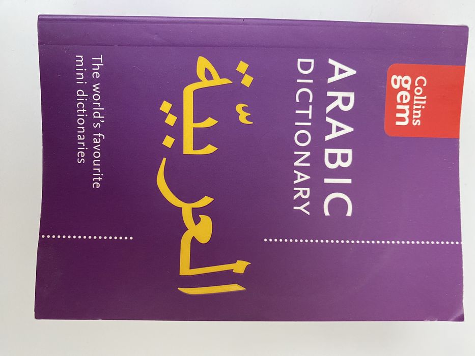 Collins Arabic mini dictionary