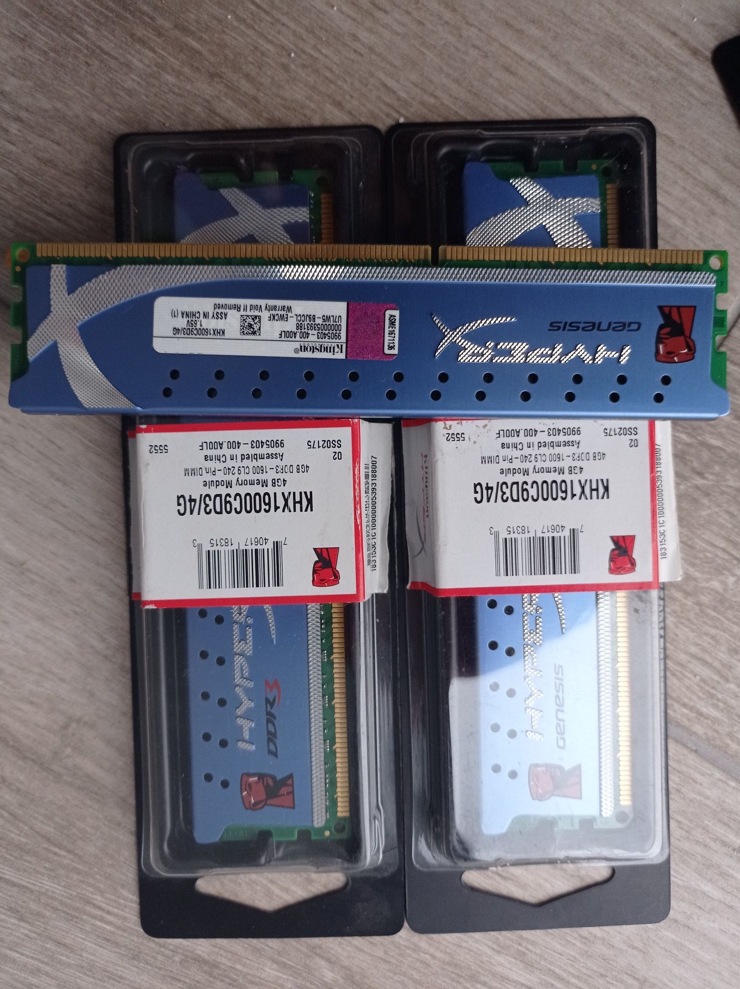 DDR3 12 GB 4x3 RAM