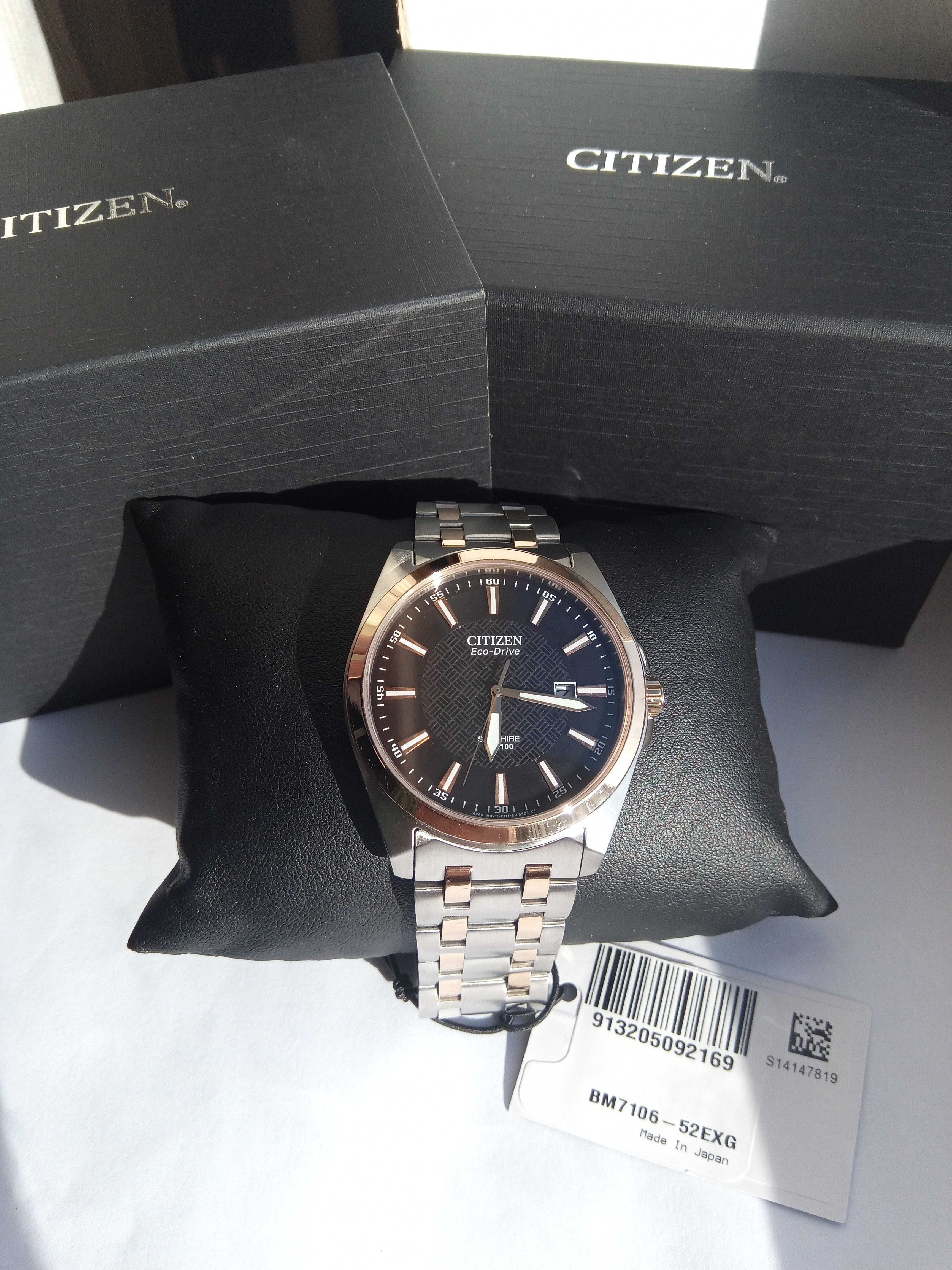 Японские мужские часы Citizen Eco-Drive, сапфир, годинник BM7106-52E