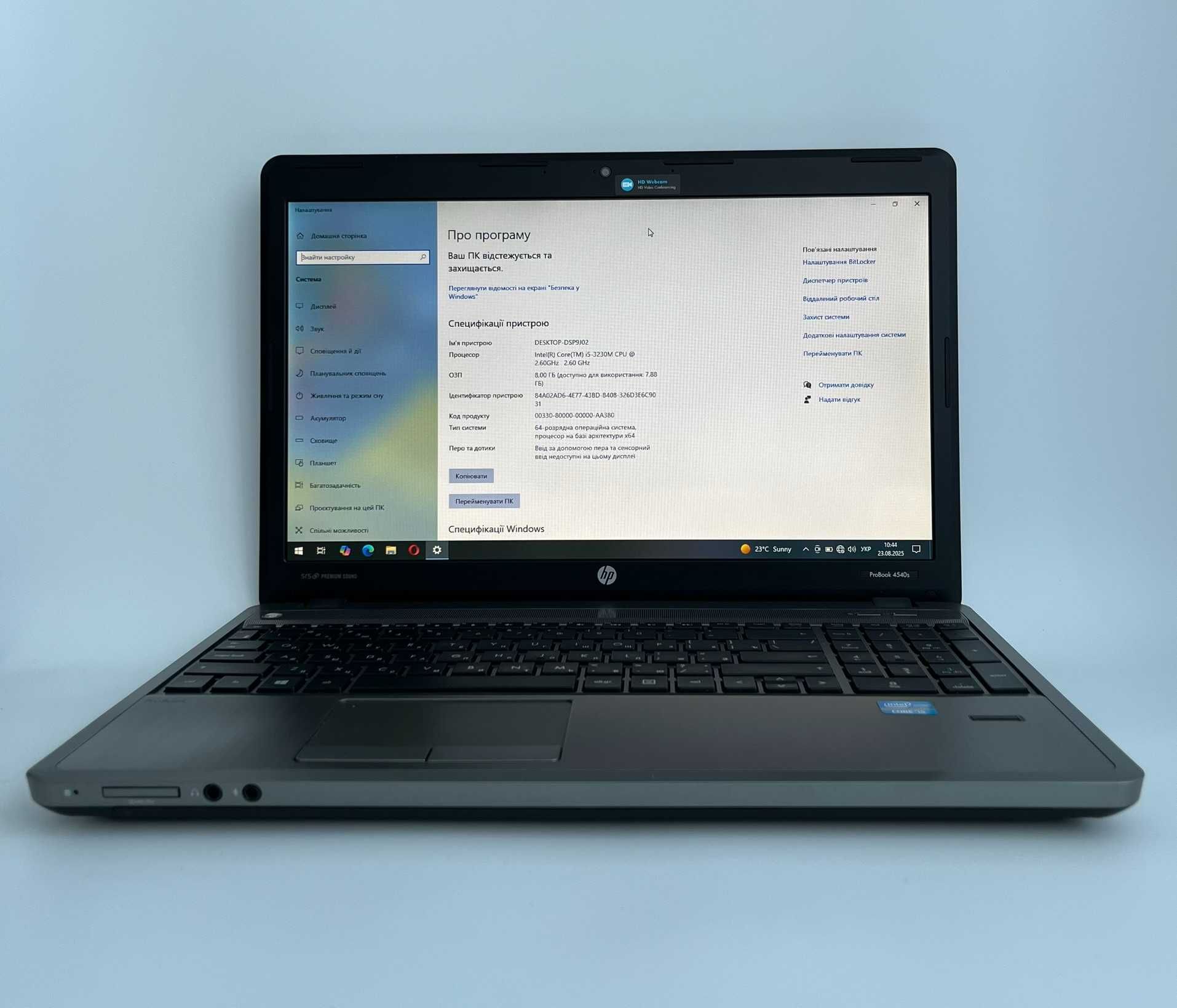 Б/У Ноутбук HP ProBook 4540s 15.6" i5/8GB/SSD + Безкоштовна доставка