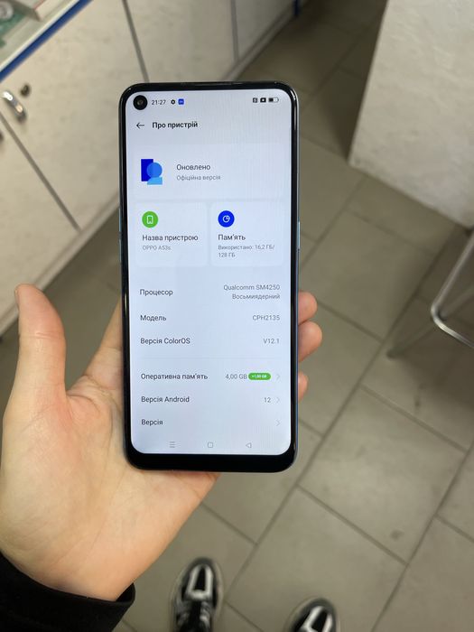 Мобільний телефон OPPO A53s 4/128GB швидка зарядка