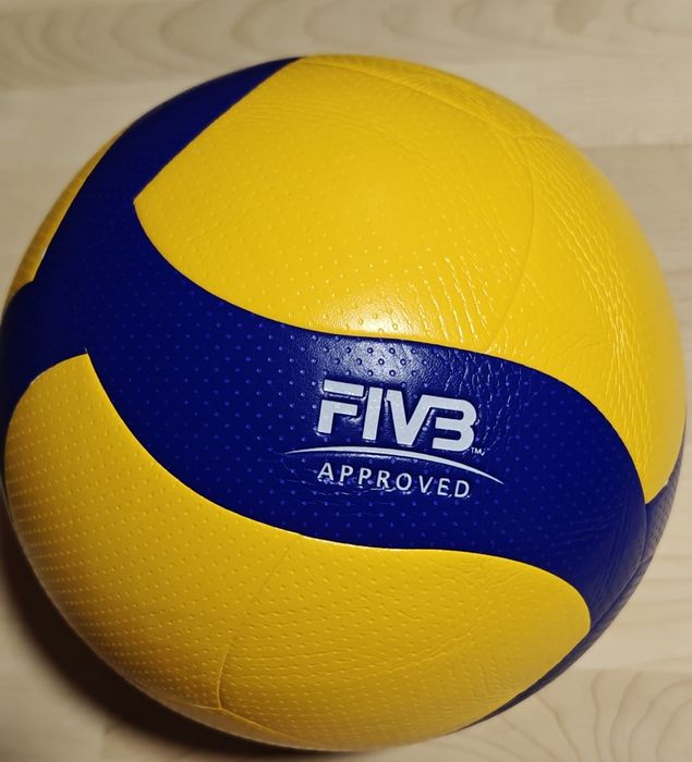 Piłka do siatkówki Mikasa v200w