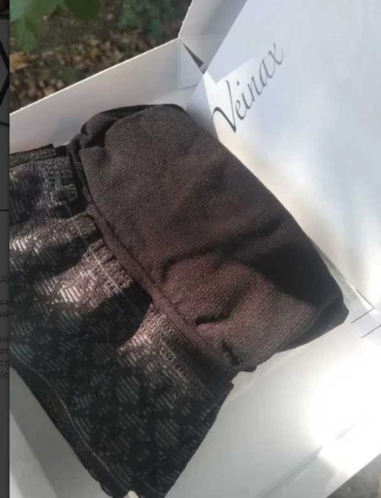 Компрессионные чулки Veinax 822R-BK3 Черные  США