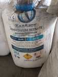 Продам Аміачна СЕЛІТРА