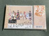 Imagination vol.2 (Limited Edition)
