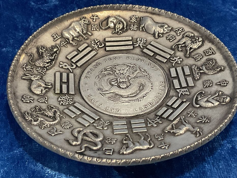 Prato Chinese feng  shui white cooper   10 cm  anúncios abaixo