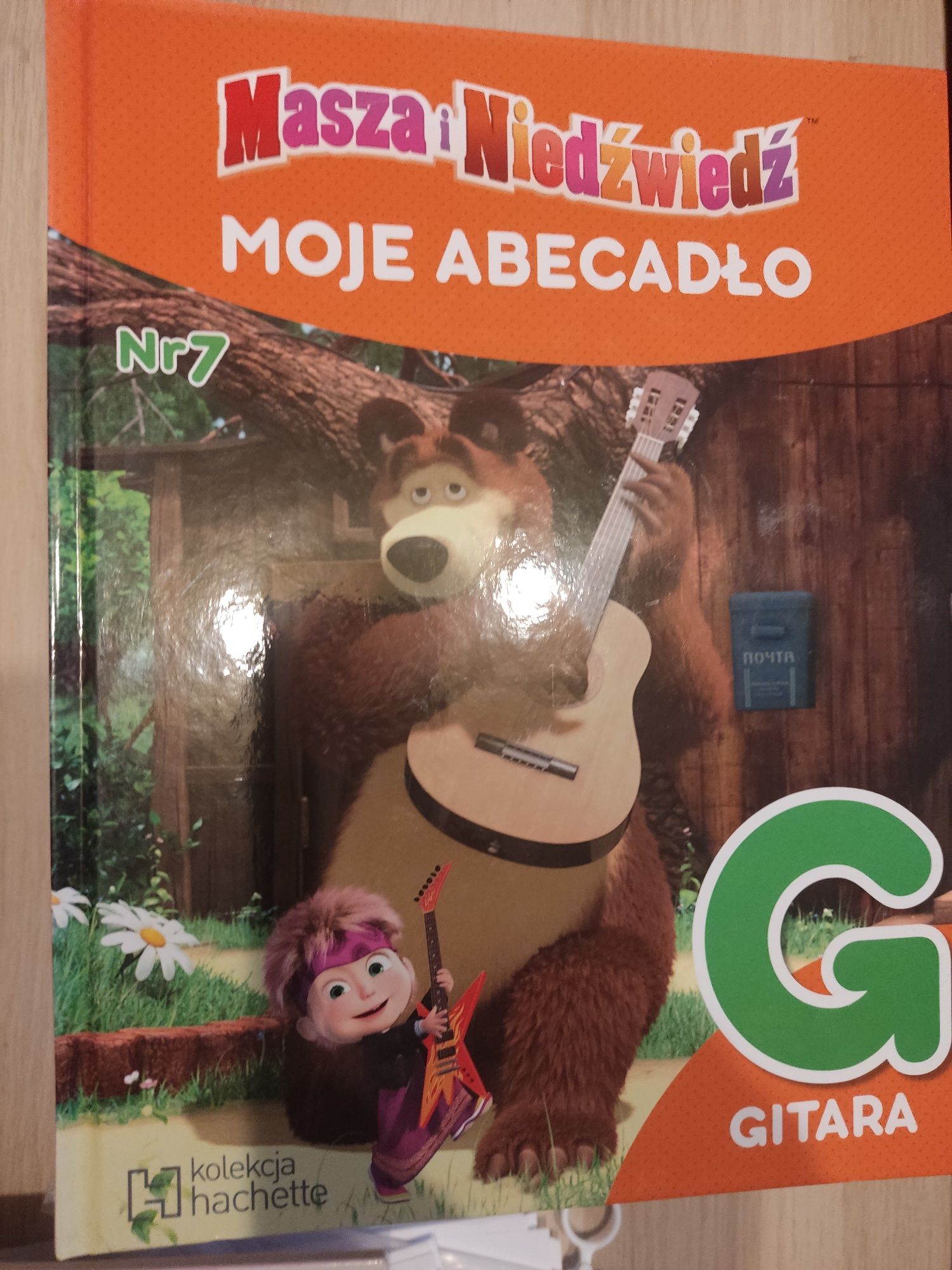 Moje abecadło Masza i Niedźwiedź