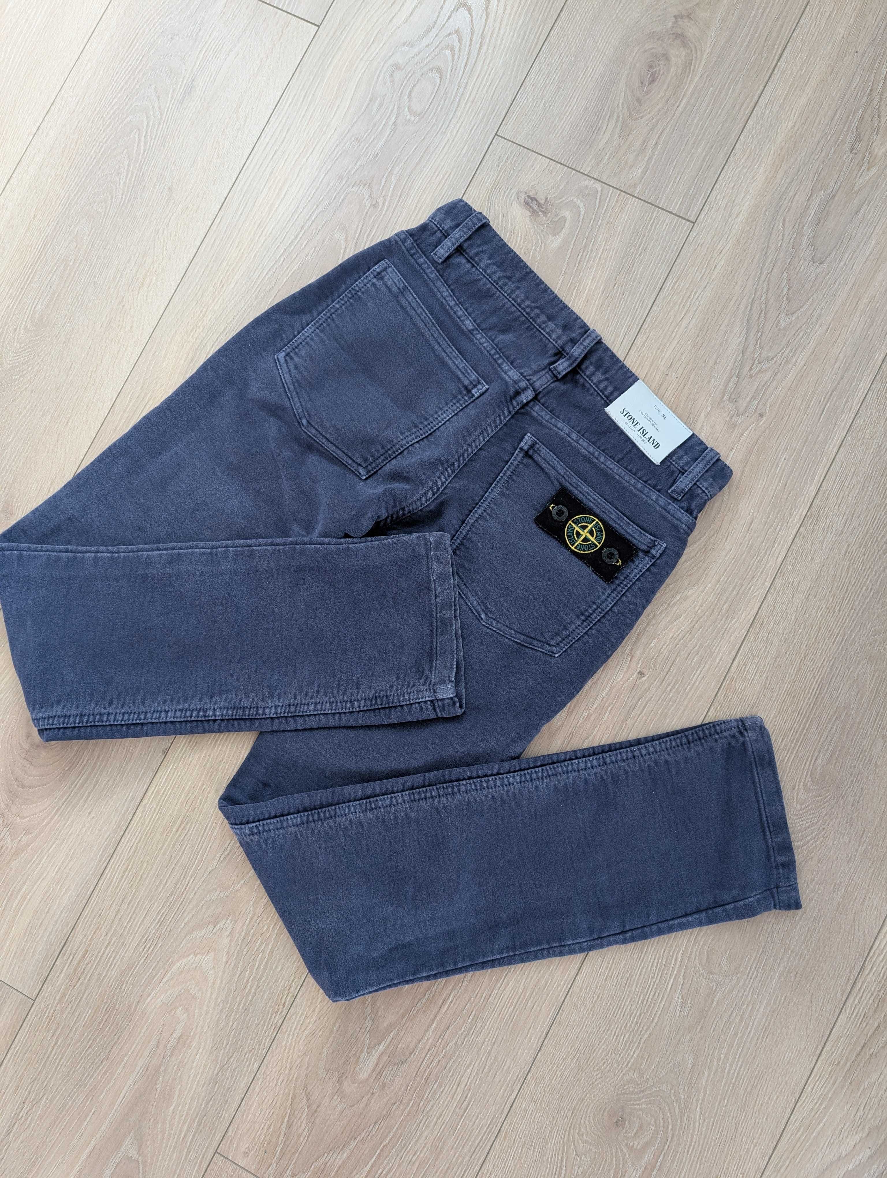 Stone Island slim-fit trousers spodnie 2011