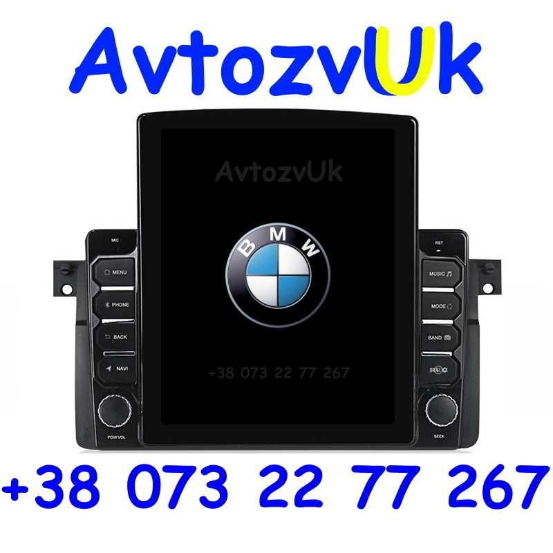 Магнитола e46 BMW M Андроид 2 дин din GPS USB е46 CarPlay Android 14