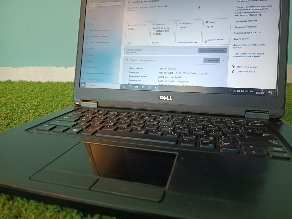 Ноутбук Dell Latitude e5450 для офиса и игр
