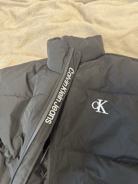 Зимова чоловічка куртка