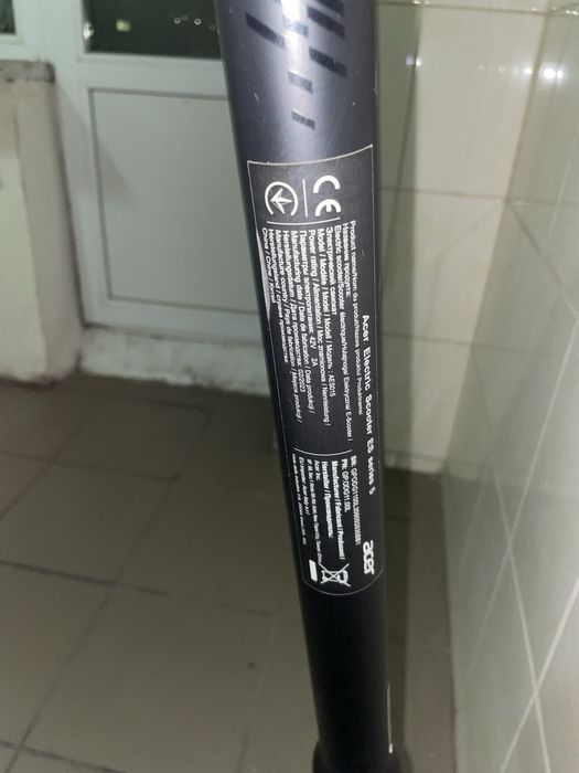 Электросамокат не дорого, ездила на нем раз 5, в отличном состоянии