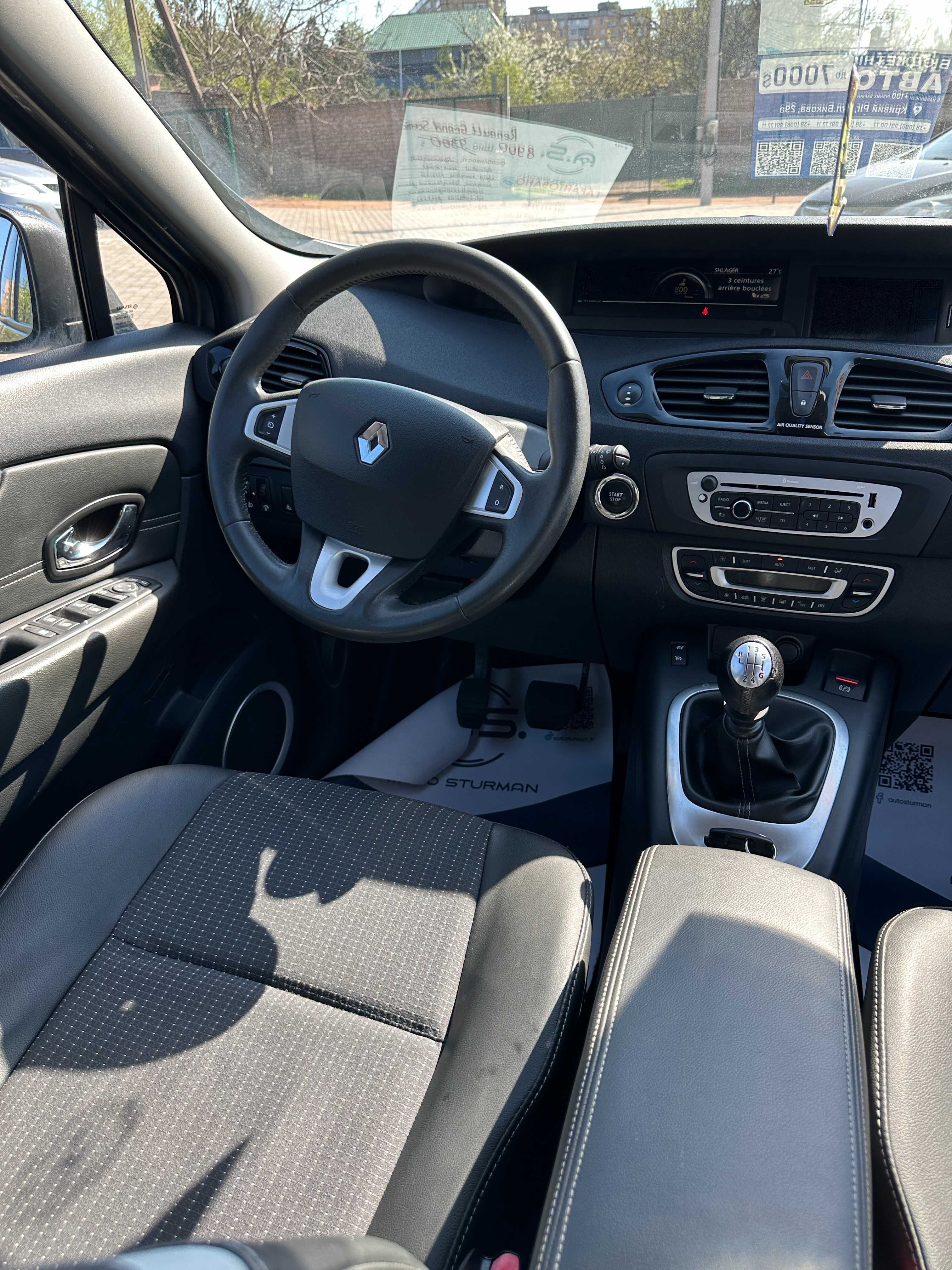 Продам Renault Grand Scenic 2012 рік можлива розстрочка,кредит,обмін!