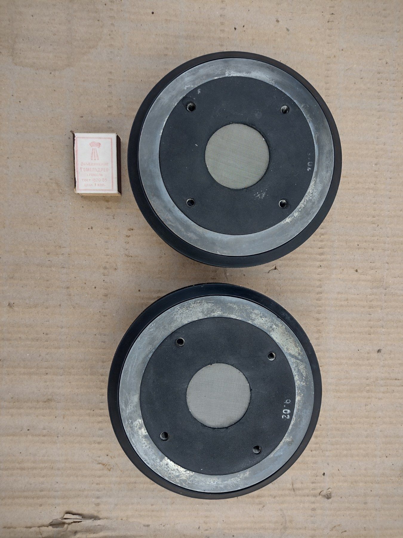 Ціна за 2 ідеал сч вч драйвер P Audio BM D-750 динамік компресійний