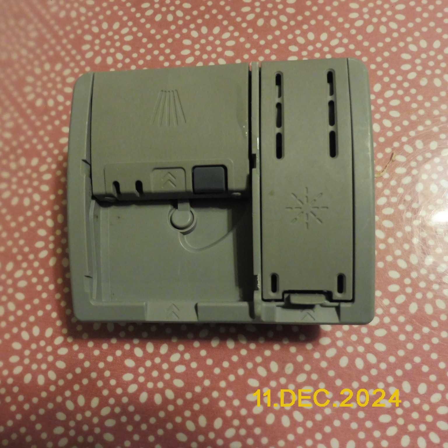 Sprzedam zmywarkę bosch 60 cm na części
