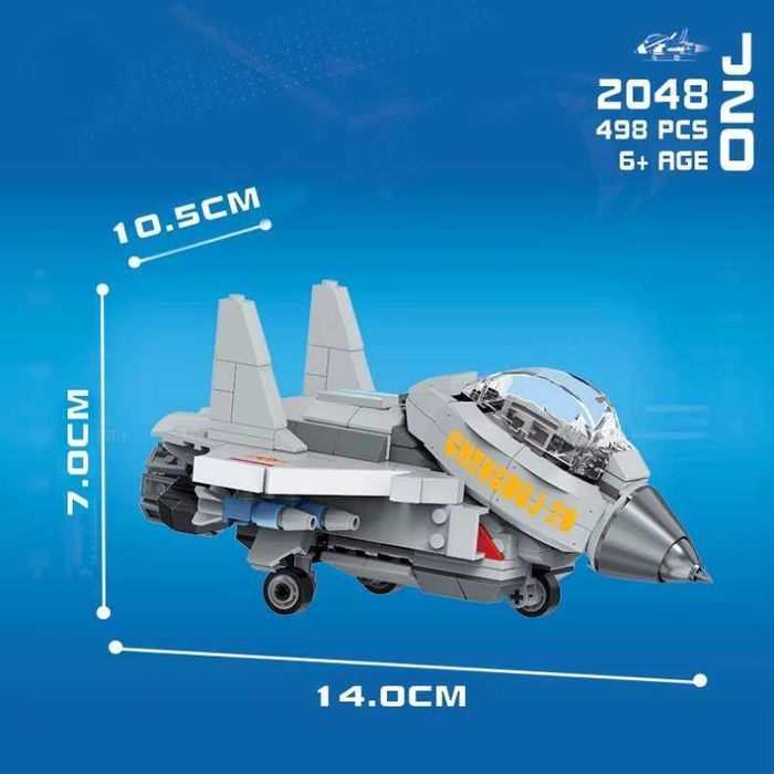 Літак конструктор подібний Лего(як LEGO). Самолет. Також є танк