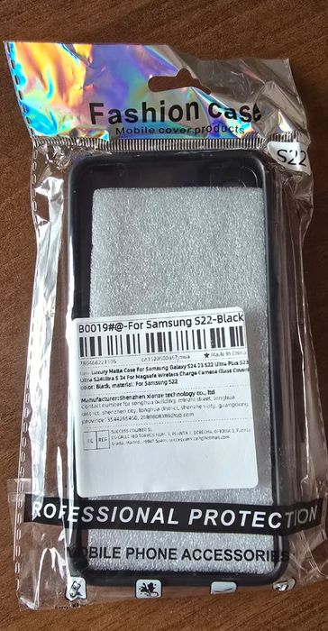 Samsung защитный чехол