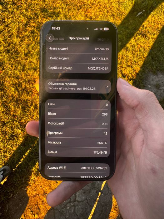 iPhone 16 256 GB e-sim