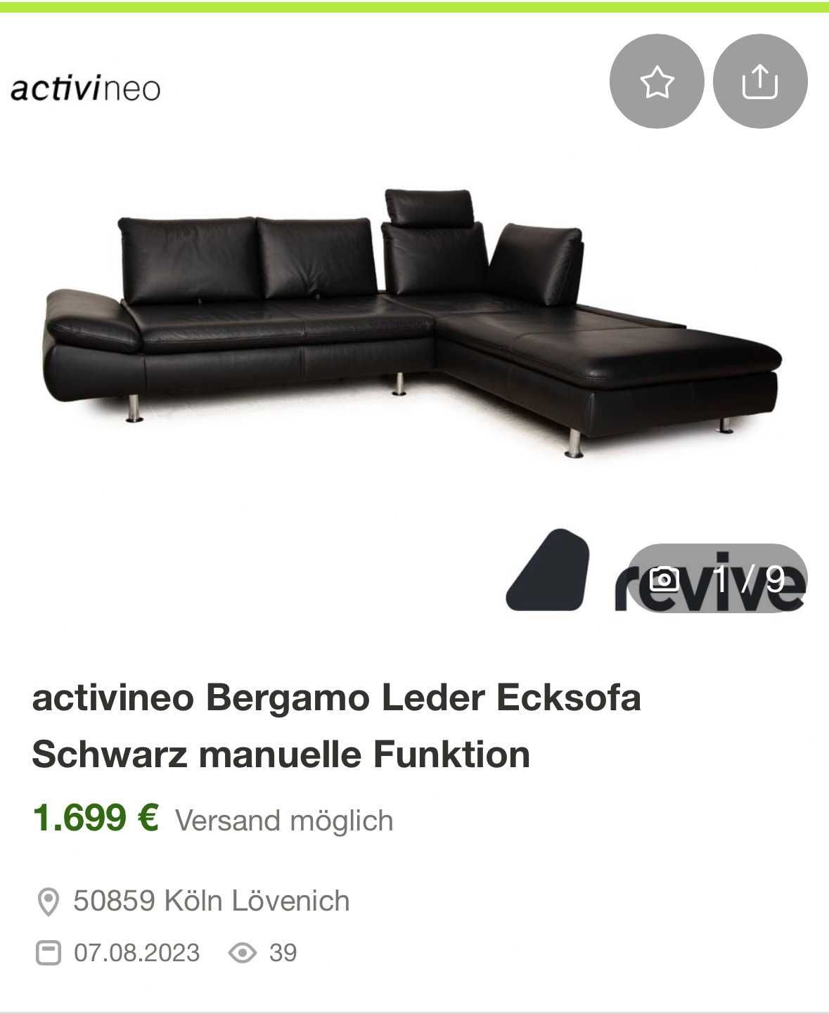 Кожаный угловой диван б/у  Activineo из Германии ( 010902)