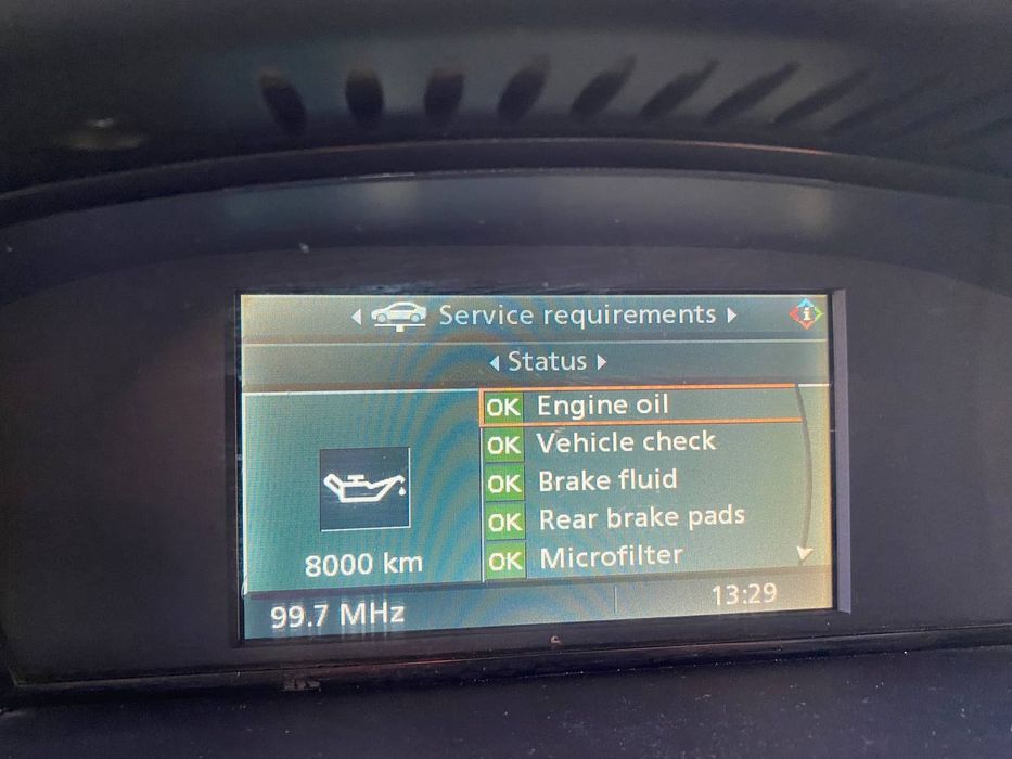 BMW, 523i E60 2005 р.в.