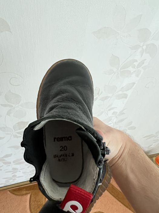 Ботинки Reima детские