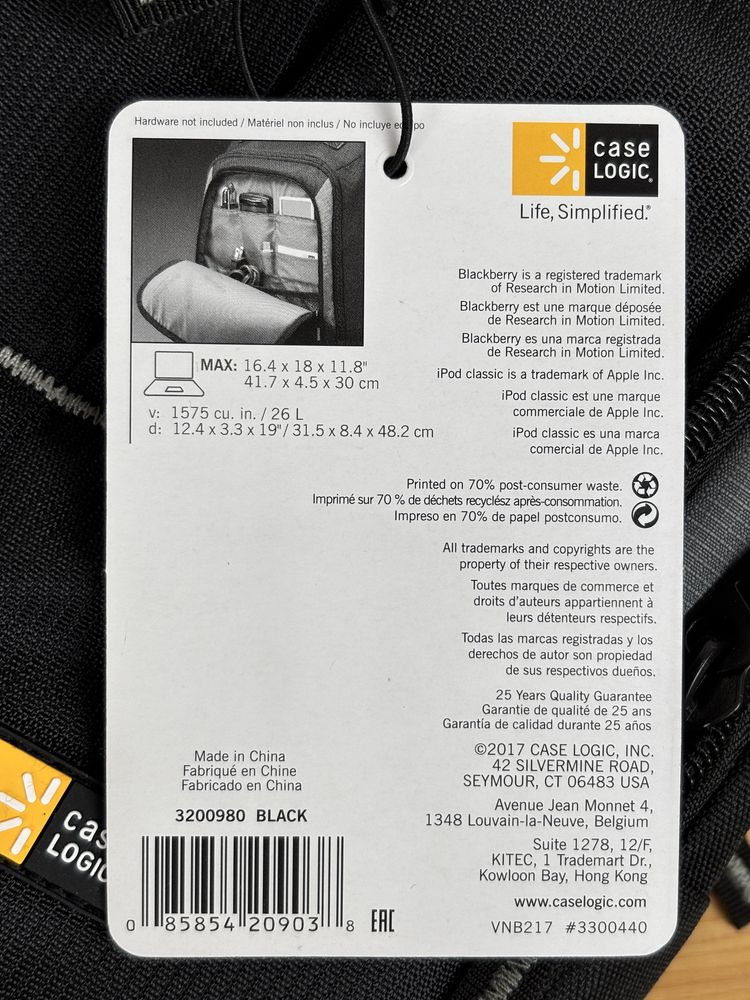 Рюкзак Case Logic за пів ціни !