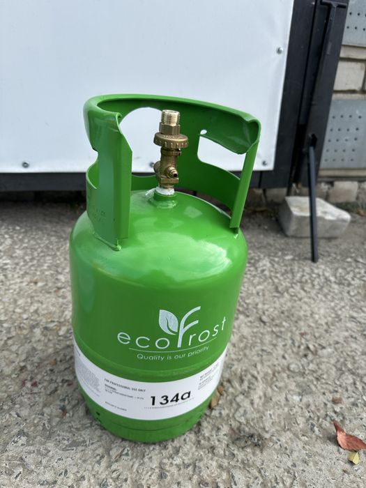 Балон газовый 12 л