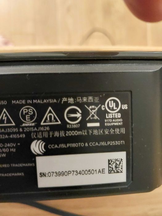 Bose soundtouch 300 soundbar Stan idealny bluetooth